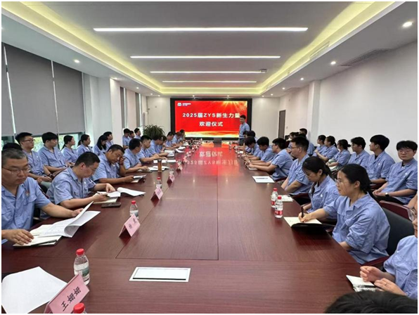 微信圖片_20250828105004_55_46.png